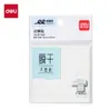 Deli BT400/401 Notas Post-it en Blanco Raya Horizontal Cuadrado Adhesivo Estudiante Simple Oficina Pincel Japonés Post