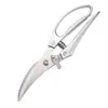 Tijeras de Acero Inoxidable para Cocina para Huesos, Tijeras Especiales para Matar Peces y Huesos de Pollo, Acero Inoxidable Doméstico Multifuncional Potente Huesos de Pollo