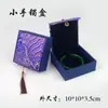 Caixa de Joias Retrô com Franjas, Caixa de Brocado com Padrão de Ondas, Para Brincos, Anéis, Pulseiras, Colares, Caixas de Embalagem para Presente de Joias