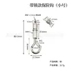 Gancho de segurança anti-queda para lustre 1~3mm com trava Gancho para outdoor Gancho de fio com cabo de aço ajustável Gancho de fio Gancho de mola