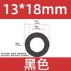 Tubo de Silicone Preto de Grande Diâmetro Mangueira Macia de Alta Temperatura para Uso Doméstico e Industrial Diâmetro Interno 12*13*15*16