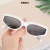 Óculos de Sol Gatinho Nova Moda 2025 Tendência Feminina Alto Padrão Óculos de Sol Cravejados de Diamante Óculos de Sol Atacado Transfronteiriço Feminino