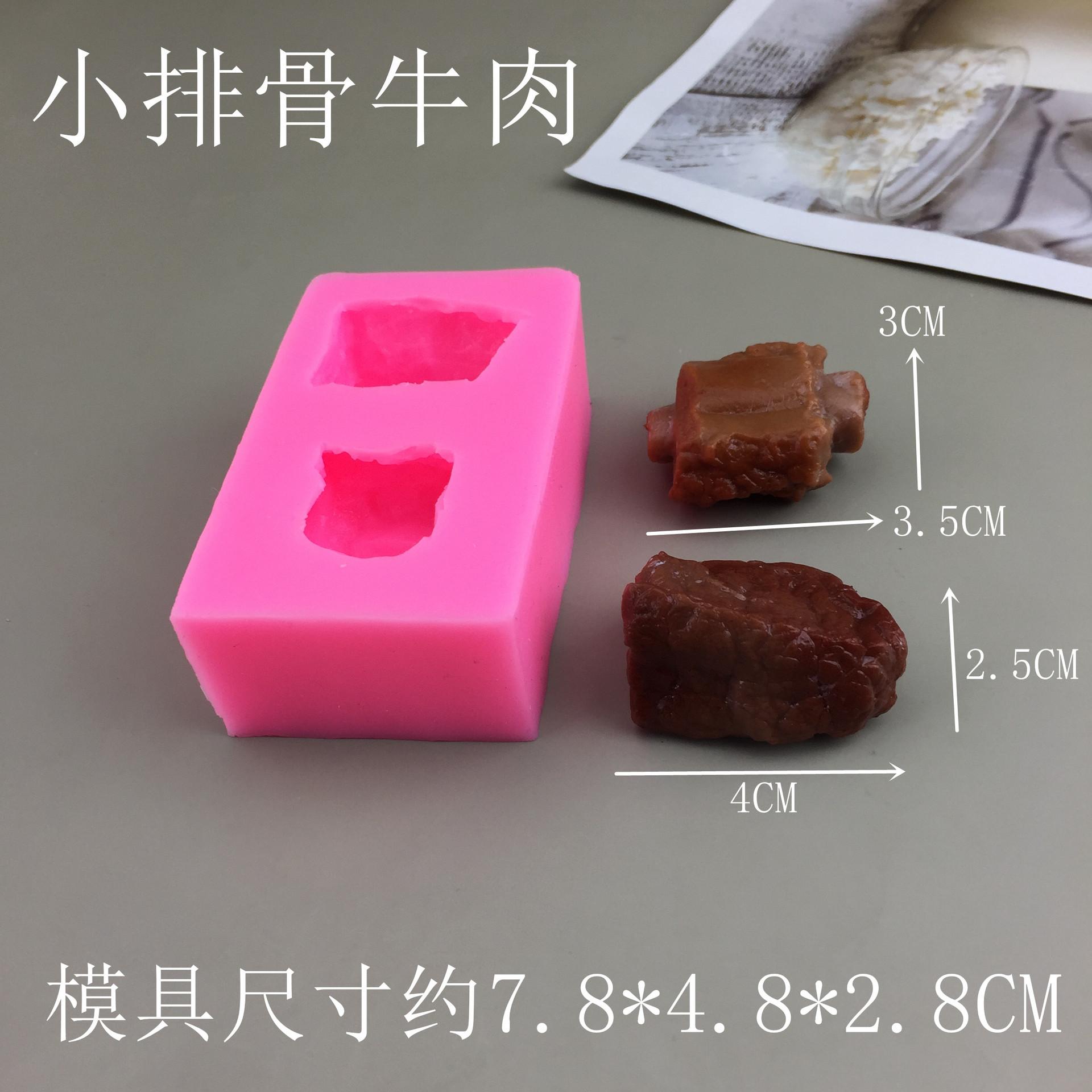 8893-8897玥圻(3)_副本