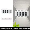 Lámpara de pared solar para exteriores, luz decorativa para paisaje de patio, balcón de villa, jardín, pared exterior, luz lavaparedes impermeable para exteriores