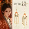 Brincos Estilo Palácio Retrô para Mulheres, Brincos Clássicos de Esmalte Azul, Acessórios para Hanfu e Cheongsam, Brincos de Design de Nicho Atacado