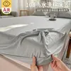 Sábana bajera Clase A, colcha de una sola pieza, protector de colchón completamente cerrado, funda protectora a prueba de polvo para colchón Simmons, lavable a máquina