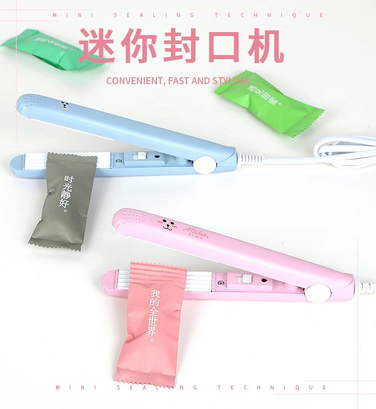 O1CN01h192cI1C2Zbz7MABu_!!4160