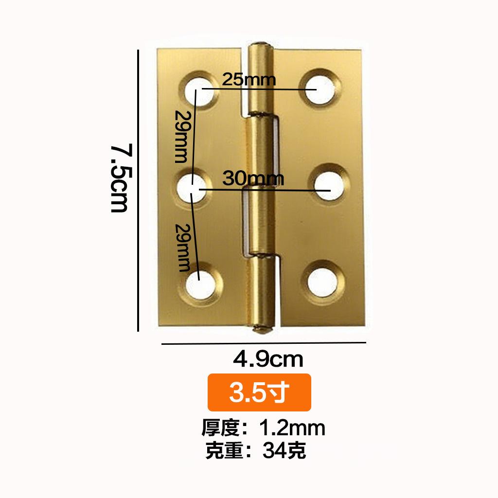 3.5寸 金.jpg