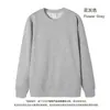 Comercio Exterior Transfronterizo Americano Pesado Tallas Grandes Hombre Felpa Verde Juvenil Cuello Redondo Sudadera Algodón Puro Moda Marca Gama Alta Personalizado