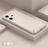 Adecuado para Funda de Teléfono Móvil Opporeno14 Borde Líquido Sin Bordes Reno14Pro Cubierta Protectora Anticaídas Gama Alta Duro