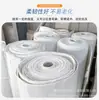 Fieltro de nanoaerogel, fieltro de aerogel de dióxido de silicio, fieltro de aerogel aislante e ignífugo para equipos de tuberías