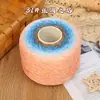 Fio de algodão mercerizado degradê em formato de bolo, fio de oito cabos tecelado à mão, multicolorido, não forma bolinhas, respirável para manta e xale