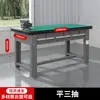 Bancada de Trabalho Pesada, Bancada de Montador de Aço Inoxidável Antiestática, Mesa de Operação e Inspeção de Oficina Modelo Experimental para Eletricista, Mesa de Operação