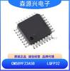 Microordenador de un solo chip CMS89F23A5B LQFP32 mejorado 1T 8051 Flash
