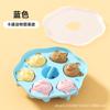 Molde para Suplemento Alimenticio de Bebé Herramienta para Pastel al Vapor de Bebé Presionado a Mano Triangular Resistente a Altas Temperaturas Molde para Tés de Sopa y Panecillos de Bocadillo