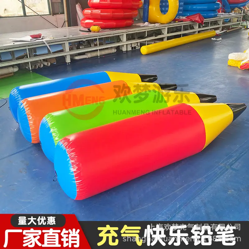 铅笔8.jpg