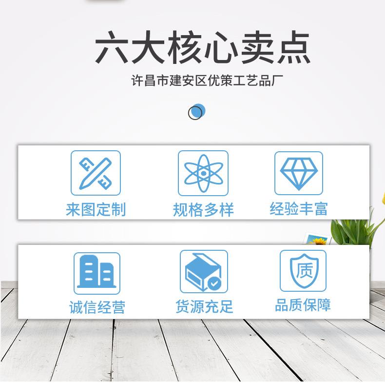 脸贴_02.jpg