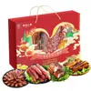 La caja de regalo curada de cortesía del emperador Qian Xin 500g Caja de regalo de especialidad agrícola rural de Guizhou