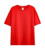 Ombro de algodão pesado 230g algodão T-shirt macacão impresso logotipo em torno do pescoço manga curta roupas de classe T-shirt impresso