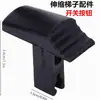 Accesorios Universales para Escaleras Telescópicas Piezas de Repuesto Perillas Interruptores Botones Cerraduras Secciones de Bambú Escalera Simple de Elevación y Caminata Escalera de Tijera