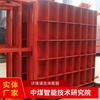 Puertas Herméticas Impermeables Se Envían Rápidamente. Los fabricantes suministran puertas herméticas e impermeables. Puertas Estancas Impermeables