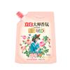 Li Bai mestre fragrância detergente para roupa 12 kg fragrância duradoura roupas macias proteção de cor quantidade doméstica lote caixa inteira quantidade atacado