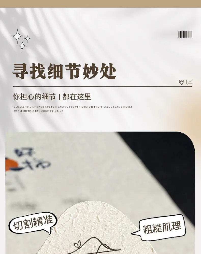 详情图片4.jpg