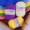25g 4 fios de algodão de leite médio grosso bola de lã artesanal diy tricô crochê boneca buquê tapete cachecol