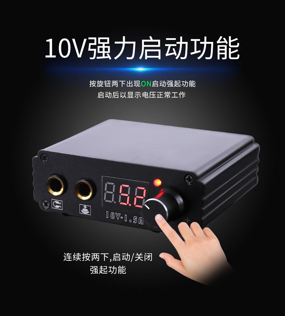 PS1088_03.jpg