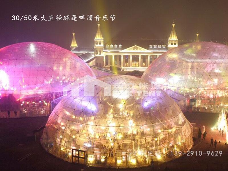 透明案例-11.jpg