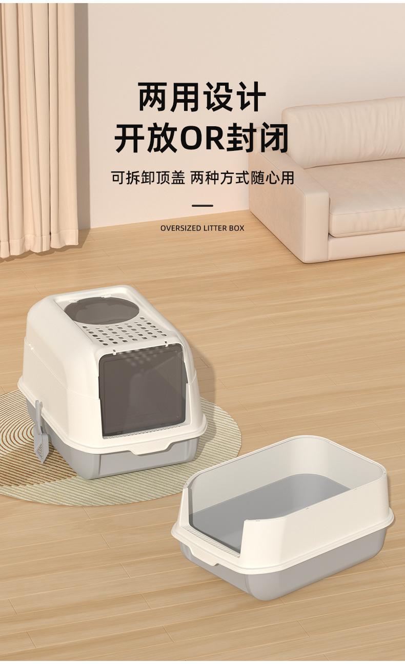 详情_03.jpg
