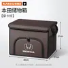 Adequado para caixa de armazenamento de porta-malas de carro Honda S7P7, caixa de armazenamento dobrável