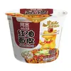 Frete Grátis Master Kong Macarrão Instantâneo em Pote Caixa Fechada 12 Potes Carne de Pimenta em Conserva Braisada Sauerkraut Picante Multi-Sabor Caixa Fechada Atacado