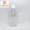 Botella de Plástico de 500 ml con Hombro Inclinado, Bomba de Presión y Apriete, Botella de Repuesto para Hotel, Desinfectante de Manos, Champú, Gel de Ducha, Loción