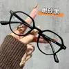 Nuevo Marco de Gafas Anti Luz Azul Gafas de Marco Pequeño Tr90 Moda Transfronteriza Versión Coreana Venta Directa de Fábrica Venta al por Mayor Más Vendidos Transfronterizo