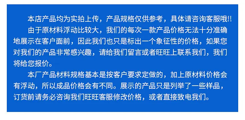 详情