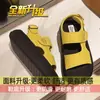 Sandalias Romanas Casuales Cómodas de Suela Suave Súper Populares para Mujer, Calzado de Exterior de Verano, Nuevas Sandalias de Velcro de Suela Gruesa 2026 para Mujer