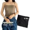1806 Copo Fixo Beleza Volta Camisola Interior Vestindo Exterior Vestindo Sem Costura Tubo Top Underwear Feminino One-Piece Underwear