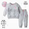 Sudadera de Otoño Nueva de Cuello Redondo Transfronteriza Material Ropa para Bebés y Niños Traje de Dos Piezas Traje Deportivo Casual [Mayoreo]
