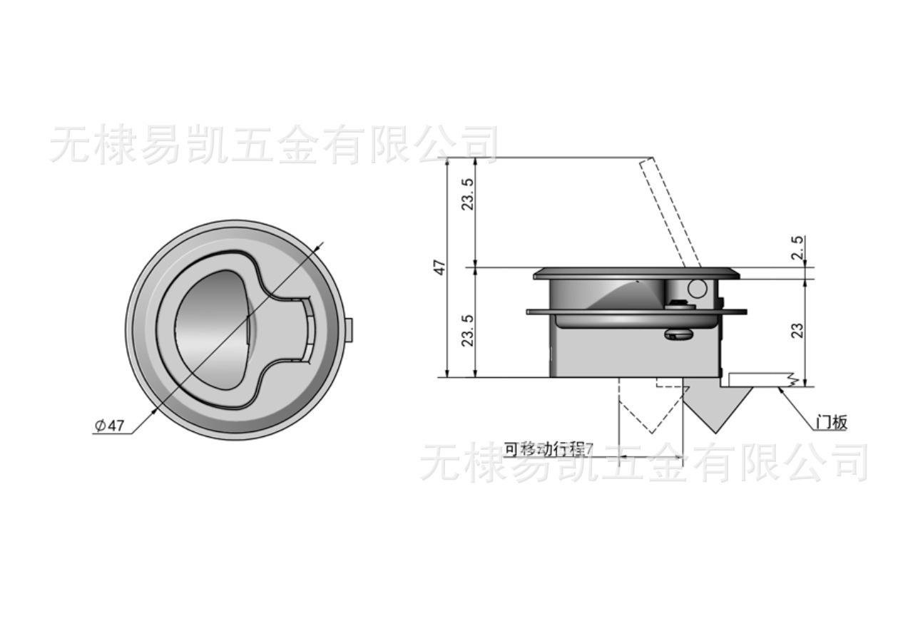 小号2