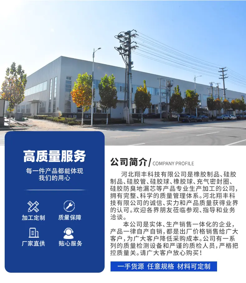 详情_15.jpg