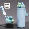 Copo térmico de aço inoxidável 316, grande capacidade, portátil para esportes ao ar livre, copo de água térmico de uso duplo, atacado com logotipo personalizado