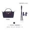 Directo de fábrica Longxiang correa para bolso pequeño color tierra tierra longcham mini transformación accesorios cruzados
