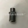 20SiMn 42CrMo Acero Fundido Fundición de Precisión Fábrica Ningbo Cera Perdida Pu Acero al Carbono Acero Inoxidable Boquilla de Agua Fundición de Precisión