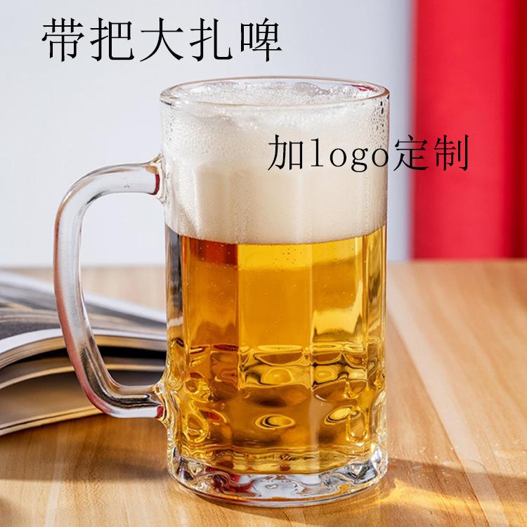 大扎啤杯psd.jpg