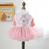 Suministro Directo de Fábrica/Nuevos Productos Listos para Enviar Ropa para Mascotas, Ropa para Perros y Gatos, Hilo Esponjoso Azul Galaxia Vestido de Novia