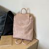 Mochila de Nicho Coreia do Sul Feminina 2024 Nova Mochila Fashion Estudante Grande Capacidade Bolsa Escolar Bolsa de Viagem
