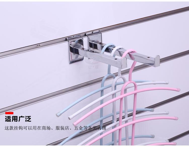 槽板方管带吸盘玻璃托_07