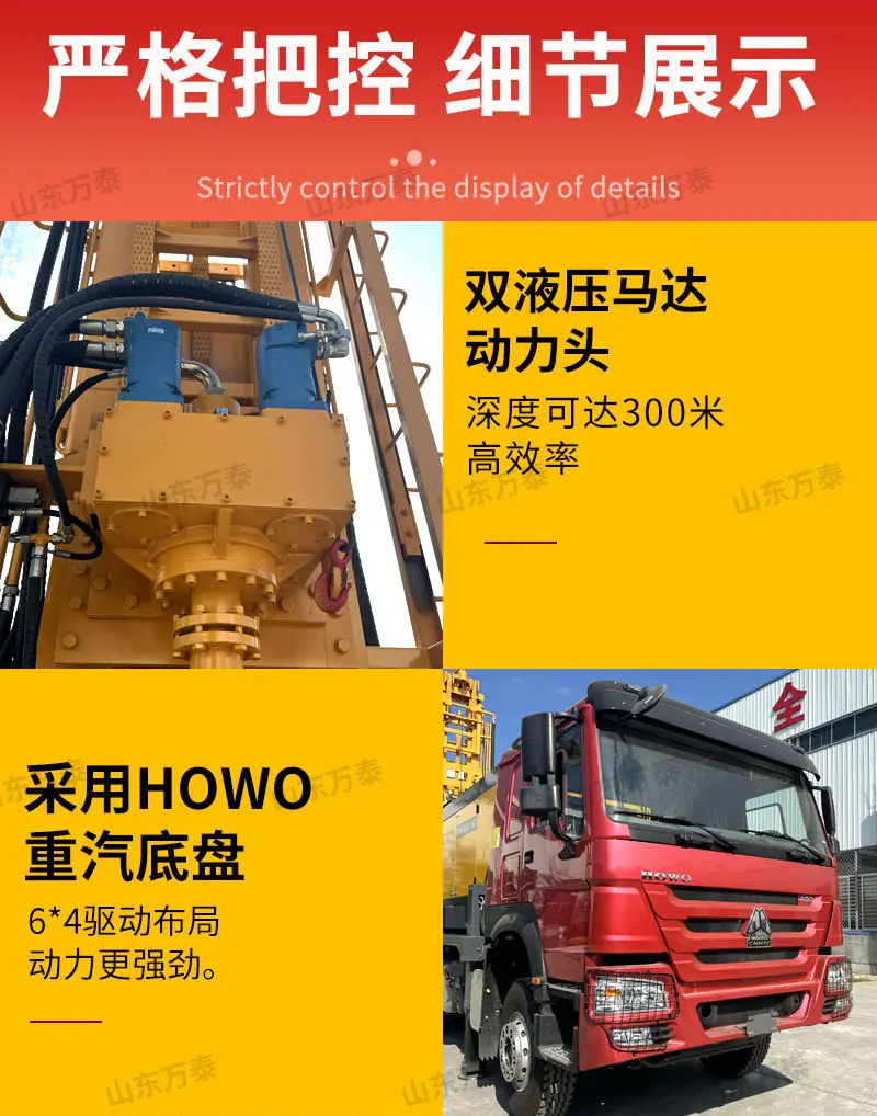 车载详情页_05.jpg