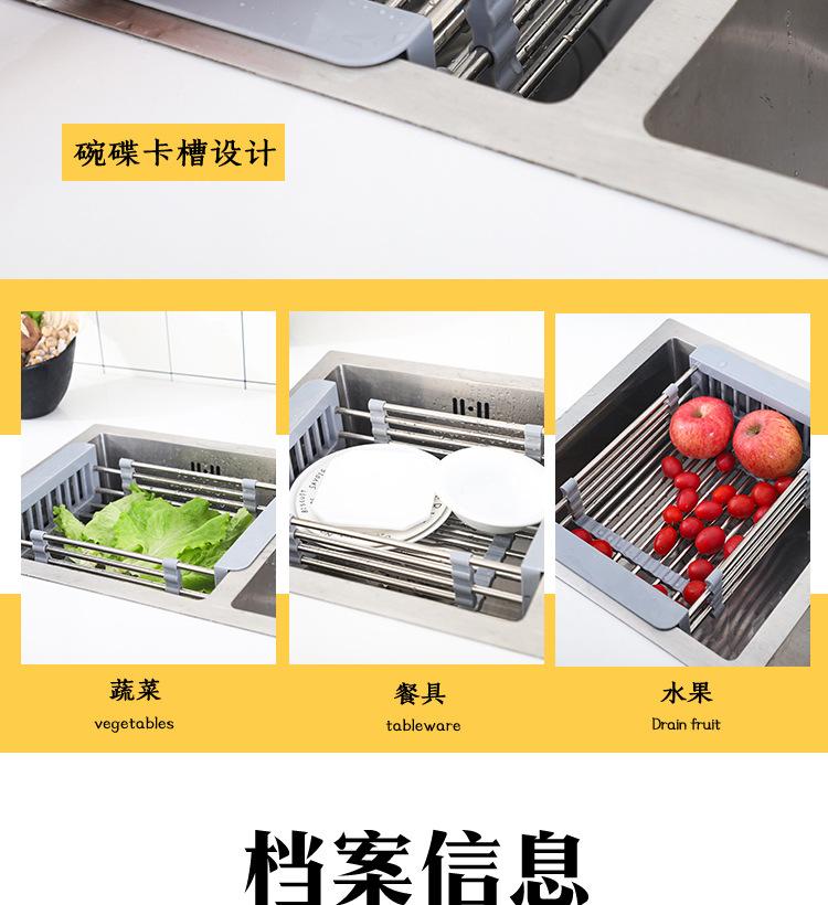 沥水蓝_09
